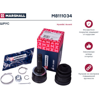 Внешний шрус Hyundai Accent II LC 00- MARSHALL M8111034