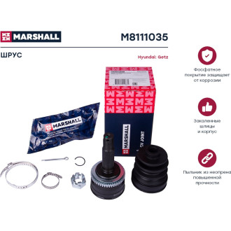 Внешний шрус Hyndai Getz 02- MARSHALL M8111035