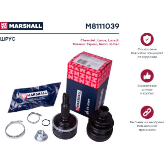 Внешний шрус Chevrolet Lanos KLAT 97-, Lacetti J200 03-, Daewoo Espero 91- MARSHALL M8111039