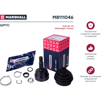 Внешний шрус Audi 80/90 B2, B3 78-, VW Passat B2 80- MARSHALL M8111046