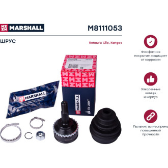 Внешний шрус Renault Clio II 98-, Kangoo 97- MARSHALL M8111053