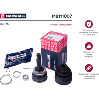 Внешний шрус Hyundai Elantra 00-, Matrix 01- MARSHALL M8111057