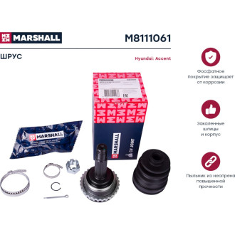 Внешний шрус Hyundai Accent 94- MARSHALL M8111061