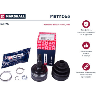 Внешний шрус MB V-Class W638/2 99-, Vito W638 99- MARSHALL M8111065