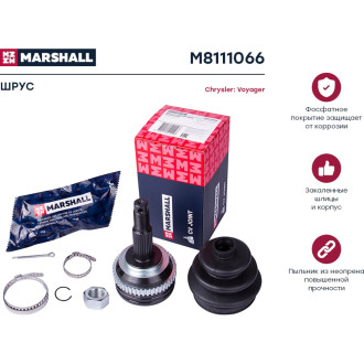 Внешний шрус Chrysler Voyager III 95- MARSHALL M8111066
