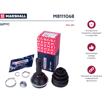 Внешний шрус Fiat 244 +ЕЛАБУГА 02- MARSHALL M8111068