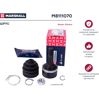 Внешний шрус Nissan Primera P12 02- MARSHALL M8111070