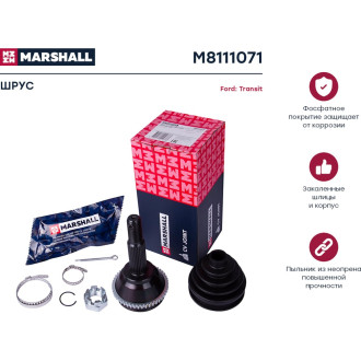 Внешний шрус Ford Transit 00- MARSHALL M8111071