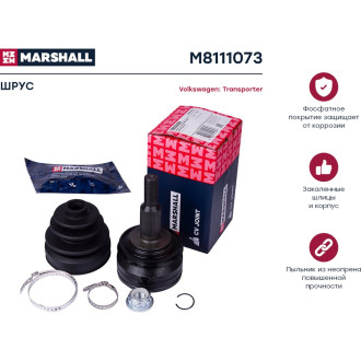 Внешний шрус VW Transporter T5 03- MARSHALL M8111073