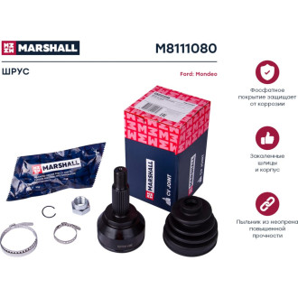 Внешний шрус Ford Mondeo III 00- MARSHALL M8111080
