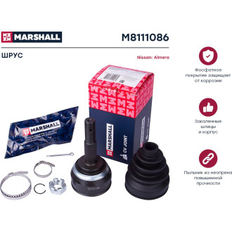 Внешний шрус Nissan Almera N15 95- MARSHALL M8111086