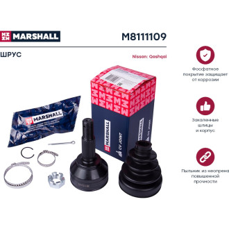 Внешний шрус Nissan Qashqai J10E 07- MARSHALL M8111109