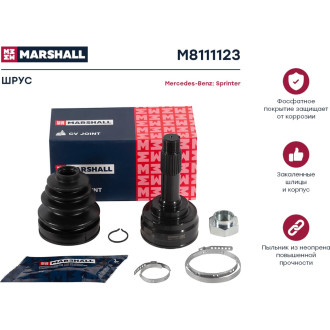 Внешний шрус MB Sprinter I 97- MARSHALL M8111123