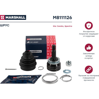 Внешний шрус Kia Cerato I 04-, Spectra 04- MARSHALL M8111126
