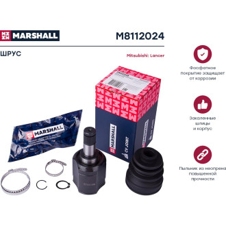 Внутренний шрус Mitsubishi Lancer IX 03- MARSHALL M8112024