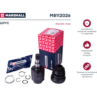 Внутренний левый шрус Chevrolet Cruze 09- MARSHALL M8112026