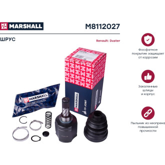 Внутренний левый шрус Renault Duster 11- MARSHALL M8112027