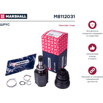Внутренний правый шрус Chevrolet Cruze 09- MARSHALL M8112031