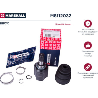 Внутренний шрус Mitsubishi Lancer X 07- MARSHALL M8112032