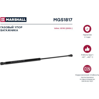 Газовый упор багажника Volvo Xc90 2002- MARSHALL MGS1817