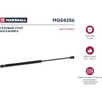 Газовый упор багажника Audi A5 2008- MARSHALL MGS4256