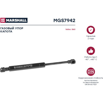 Газовый упор капота Volvo S60 I, S80 I, V70 II MARSHALL MGS7942