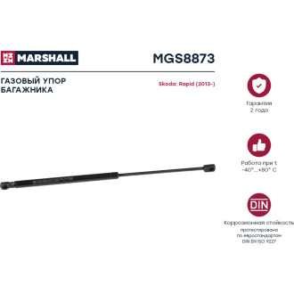 Газовый упор багажника Skoda Rapid 2013- MARSHALL MGS8873