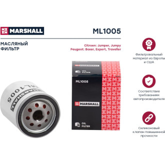 Масляный фильтр Citroen Jumper II 15- / Jumpy III 16-, Peugeot Boxer II 15- / Expert III MARSHALL ML1005