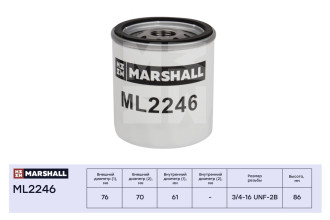Масляный фильтр Ford C-Max I, II 07- / Focus II-IV 04- / Mondeo II-IV 00-, Volvo S40 II 04- MARSHALL ML2246