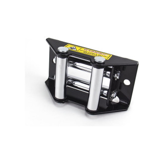 Электрическая лебедка для квадроцикла Master-Winch MW X 2500