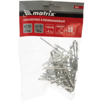 Заклепки MATRIX 40640