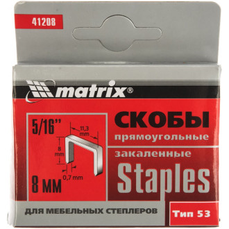 Закаленные скобы для степлеров MATRIX 41208