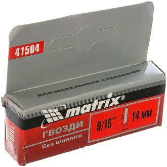 Гвозди для мебельного степлера MATRIX 41504