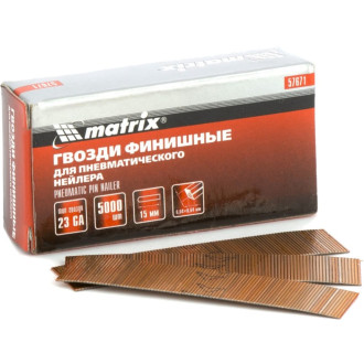 Гвозди для пневматического нейлера финишного MATRIX 23GA