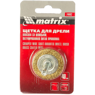 Щетка-чашка для дрели MATRIX 74442