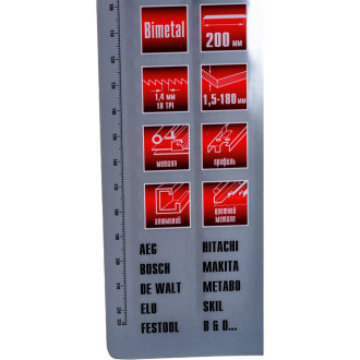 Полотна по металлу для сабельной пилы MATRIX 782010