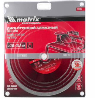 Сплошной тонкий алмазный диск MATRIX 730867