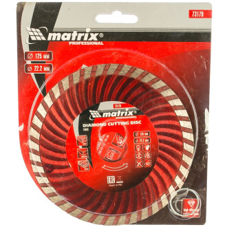 Алмазный отрезной диск для угловых шлифмашин MATRIX Turbo