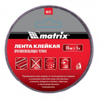 Противоскользящая клейкая лента MATRIX 88707