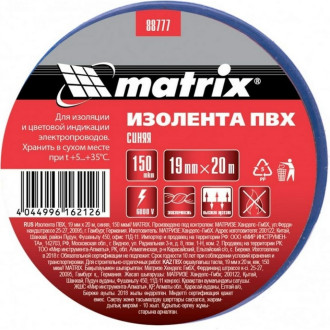 Изолента пвх MATRIX 88777