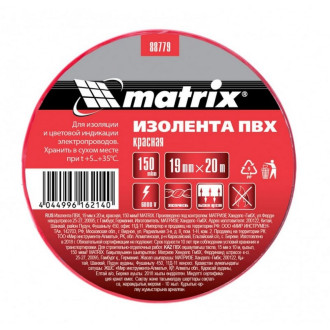 Изолента пвх MATRIX 88779