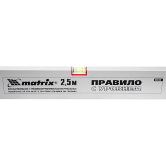 Алюминиевое правило MATRIX 89639