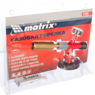 Профессиональная горелка на газовый баллон MATRIX 91426