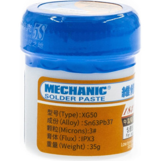 Паяльная паста Mechanic XG50