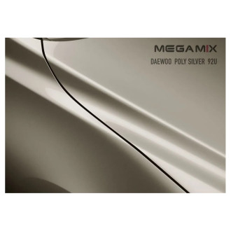 Базовая эмаль Megamix 2000000028569