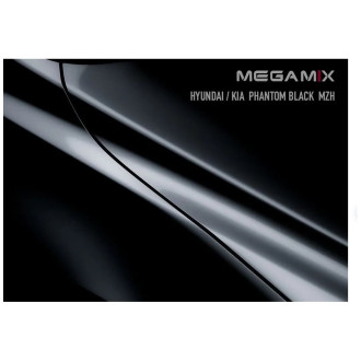 Базовая эмаль Megamix 2000000023618