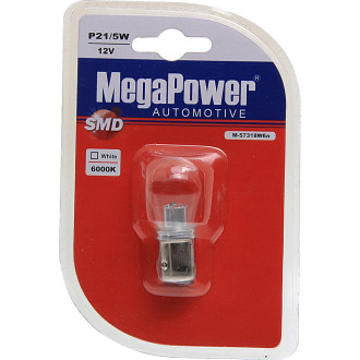 Автолампа Megapower CREE WHITE