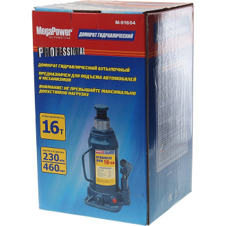 Гидравлический бутылочный домкрат Megapower M-91604