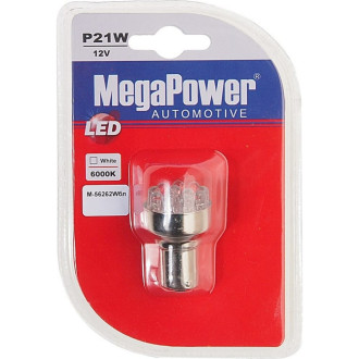 Автолампа Megapower 56262