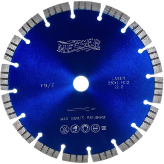 Турбосегментный алмазный диск по железобетону MESSER 230D-2.4T-12W-16S-22.2